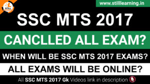 SSC MTS 2017 Cancelled