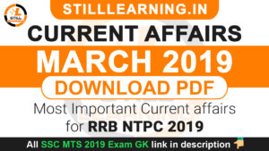 current affairs march 2019